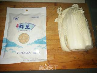Seafood Cabbage recipe
