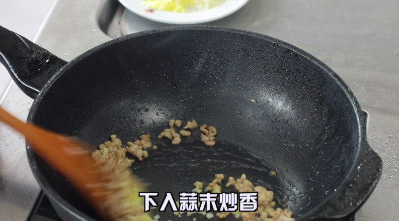 Yuxiang Eggplant recipe