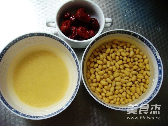 Red Date Millet Soy Milk recipe