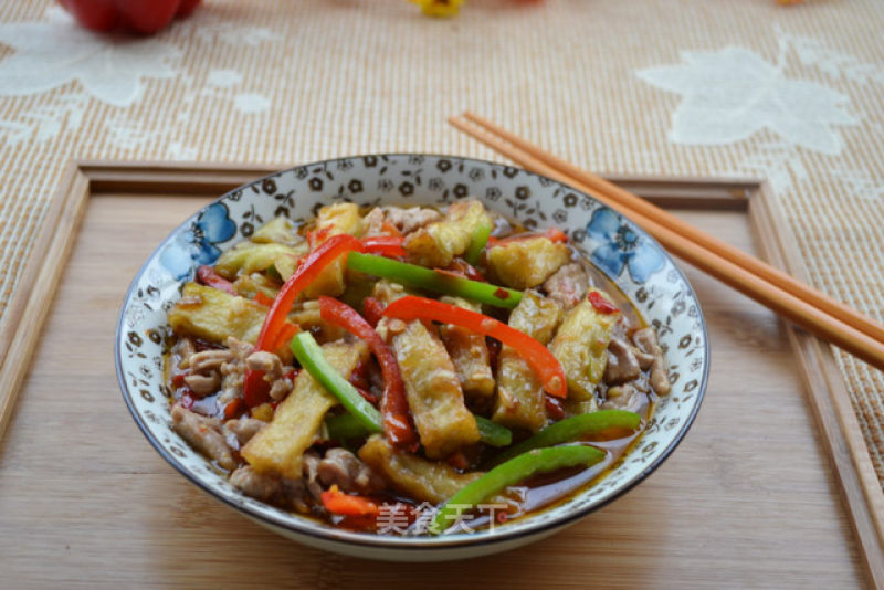 Eggplant Strips recipe