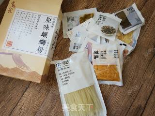 Snail Powder recipe