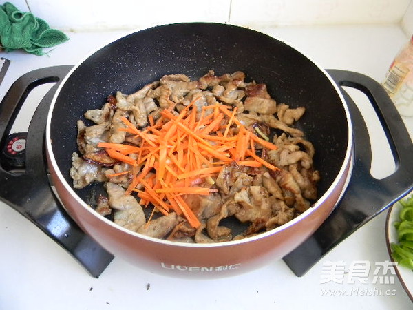 Stir-fried Tenderloin recipe