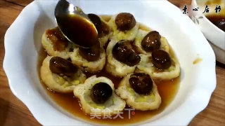 Zhuang Qingshan: this Bean Bubble is A Bit Cool, and The Fillings are Layered on Top of Each Other to Create A Super Warm Winter Steamed Stuff recipe