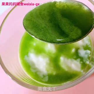 Guoguo Mom’s Food ❤【cactus Yogurt Cup】 recipe