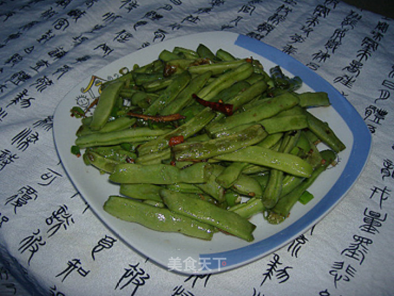 Stir-fried String Beans recipe