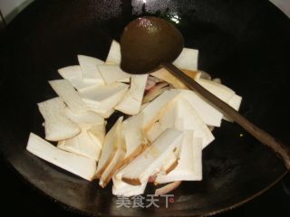 Pleurotus Eryngii with Black Pepper recipe