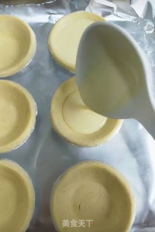 Homemade Egg Tart recipe