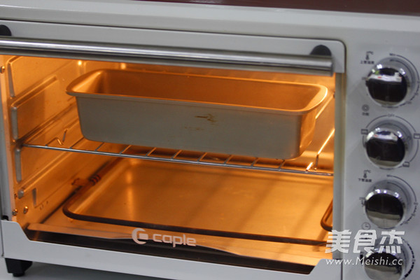 Oven Making Egg Rolls recipe