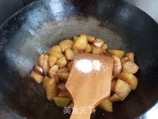 Braised Winter Melon and King Pleurotus recipe