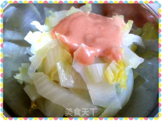 Thousand Island Vegetables recipe