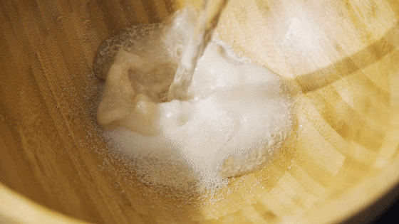 Custard Flowing Pericardium[ms. Kong Teaches Cooking] recipe