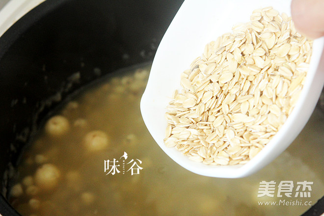Mung Bean and Barley Oatmeal recipe