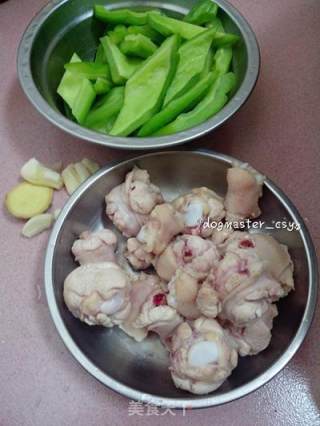 [grilled Chicken Wings with Bitter Melon] Try Another Taste recipe