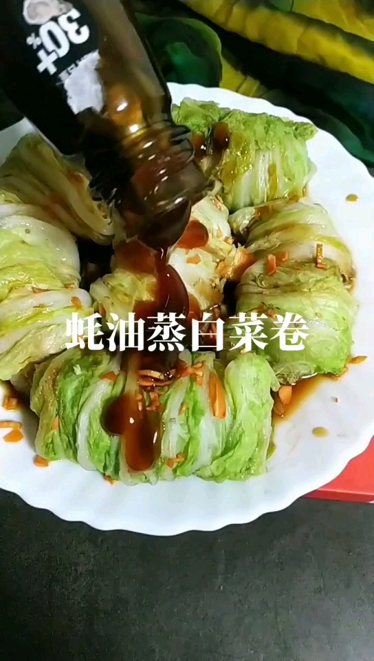 Good Luck Dishes, Nutritious and Delicious, Xiaobai Novices Will Take A Look recipe