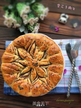 Snowflake Shredded Bag recipe