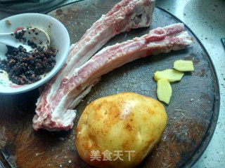 Steamed Pork Ribs with Potatoes recipe