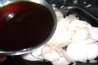 【garlic Pleurotus Eryngii】 recipe