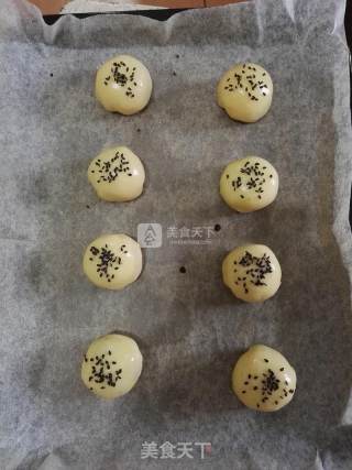 #aca烤明星大赛#bean Pastry recipe