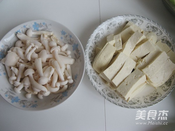 Trotter and Mushroom Soup Hot Pot recipe