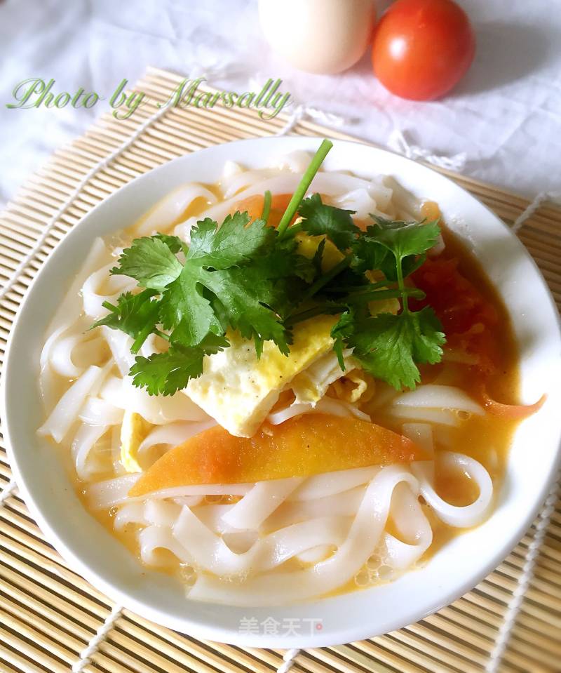 Soup Pho recipe