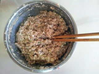 Fresh Mushroom Pork Wonton recipe
