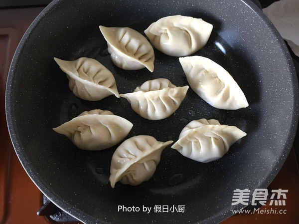 Breakfast Pot Stickers recipe