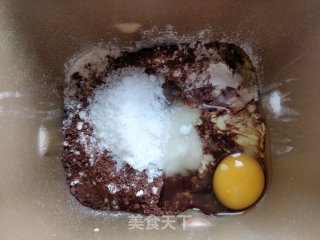 Cranberry Chocolate Bread recipe