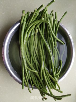 Stir-fried Beans with Local Pork recipe