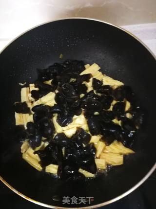 Fungus Burnt Yuba recipe