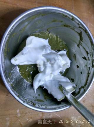 Green Tea Cake recipe