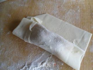 【northeast】yuanbao Wonton recipe