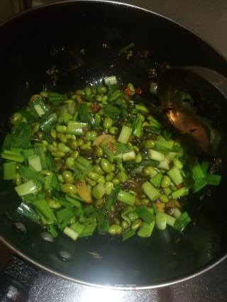 Spicy Fried Edamame recipe