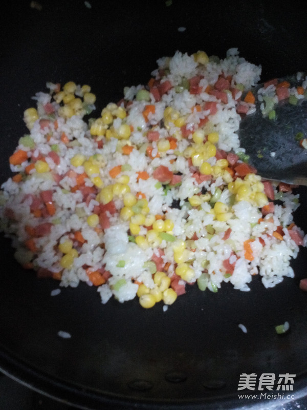 Celery Corn Fried Rice recipe