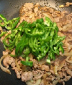 Green Pepper Shredded Pork Noodles recipe