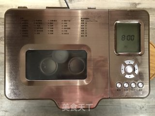 Banana Mango Smoothie-healthy Drink from The Cup recipe