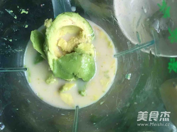 Avocado Yakult recipe