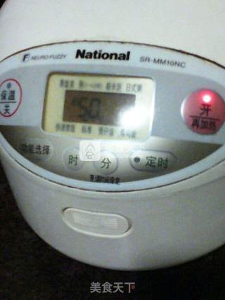 Chiffon Cake (rice Cooker Version) recipe