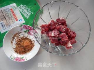 Black Pepper Beef Rice Bowl recipe