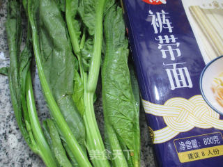 Tiancai Core Belt Noodles recipe