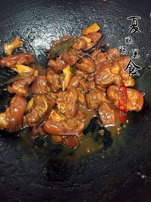 Spicy Trotters recipe