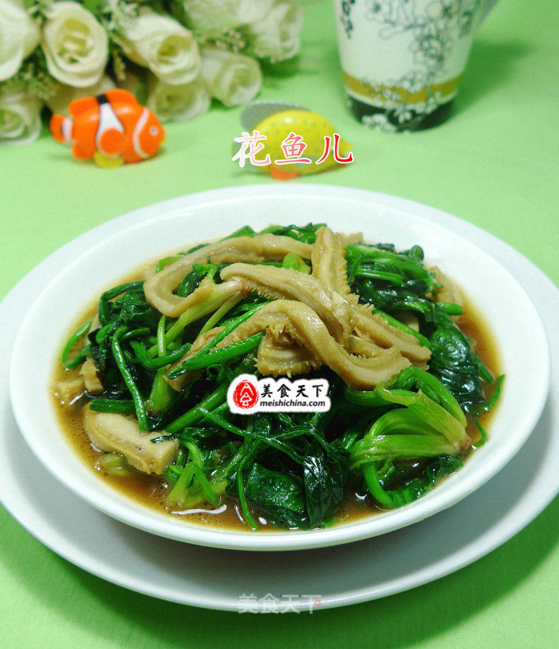 Stir-fried Spinach with Tripe recipe