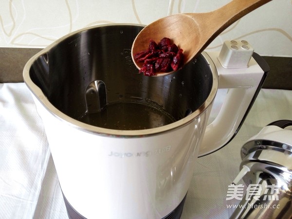 Millet Germ Rice Cereal recipe