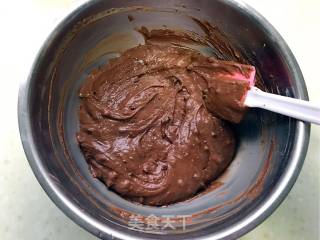 #aca Fourth Session Baking Contest# Makes Erotic Chocolate Bean Chiffon recipe