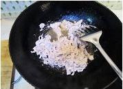 Shredded Pork in Beijing Sauce recipe