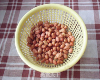 Peanuts with Pepper and Sesame Oil recipe