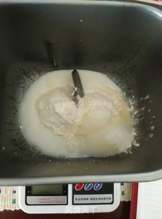# Fourth Baking Contest and is Love to Eat Festival# Fat Cat Bread recipe