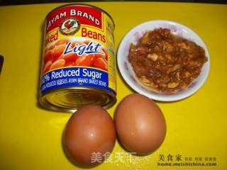 Canned Soybeans Can Also be Made Delicious @@黄豆蛋 recipe