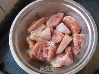 Ginseng Qi Steam Pot Chicken recipe