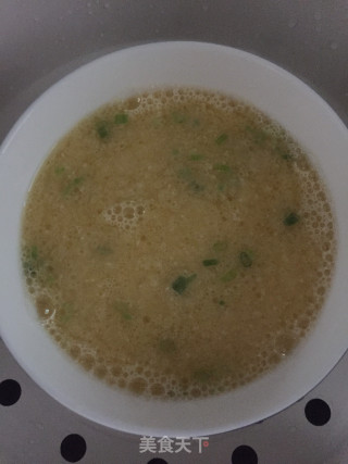 Oyster Steamed Egg recipe