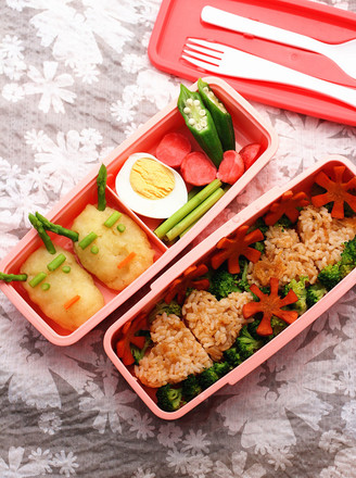 Fawn Love Rice Ball Bento recipe